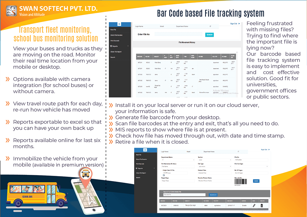 transport_barCode